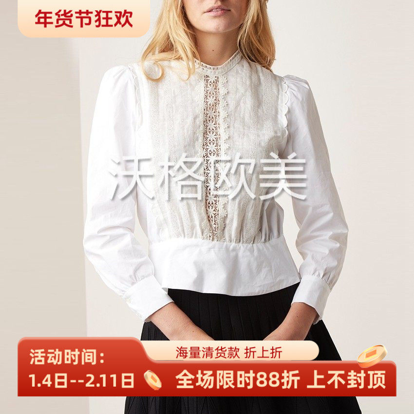 沃格 法国S牌秋冬新款钩花镂空蕾丝拼接侧边拉链女纯棉白衬衫上衣