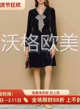 沃格LKB秋冬新款黑白波点真丝蝴蝶结V领显瘦优雅九分袖丝绒连衣裙