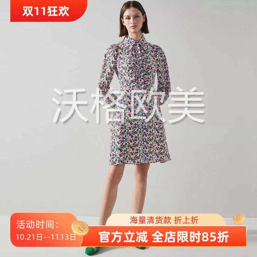 沃格 LKB春夏新款浪漫红绿碎花印花真丝混纺木耳花边衬衫式连衣裙