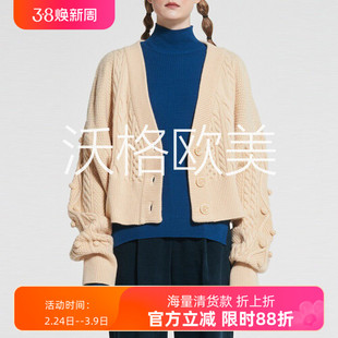 沃格WM早春新款2色V领落肩纽纹织花立体球球女羊毛混宽松针织开衫