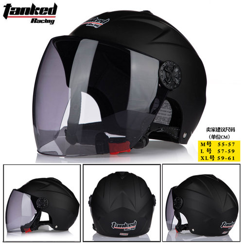 坦克3C半盔电动摩托车夏季防晒