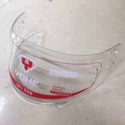 YOHE/永恒976991新款原装配件镜片