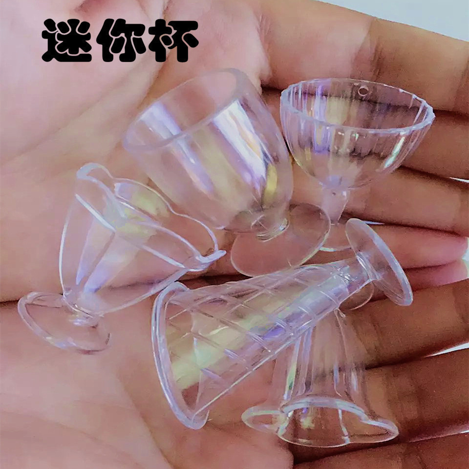 食玩配件冰激凌圣代黏容器粘土