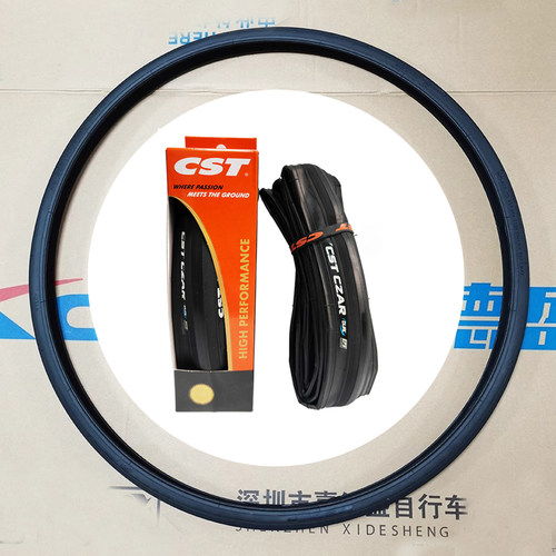 喜德盛AD350外胎折叠胎钢丝胎