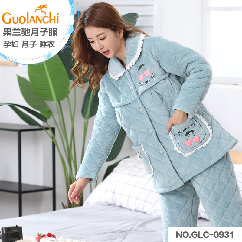 月子服三层夹棉孕妇睡衣秋冬季款加厚加绒哺乳产后棉袄衣外出棉袄