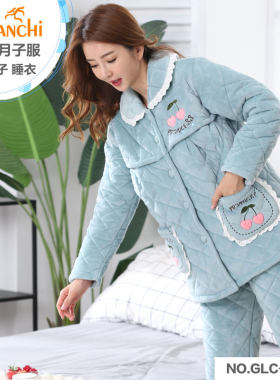 三层夹棉哺乳冬天加厚加绒月子服