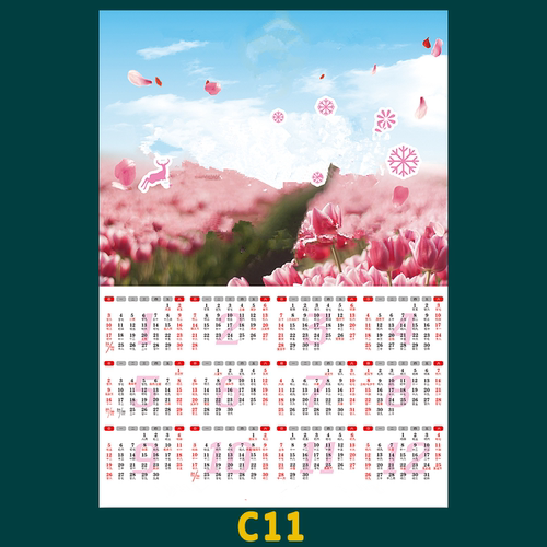 专用2027年历单张-C11/单张 +专用年历/看图问客服