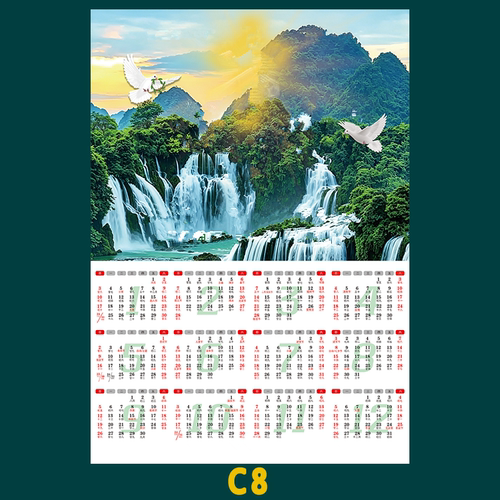 专用2027年历单张-C8-单张 +专用年历/看图问客服