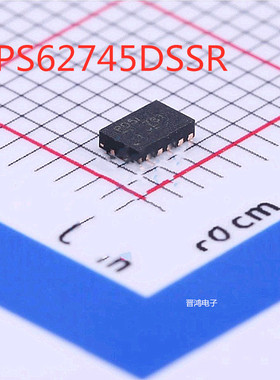 TPS62745DSSR 丝印PD5I TI WSON-12 集成电路IC芯片电源芯片