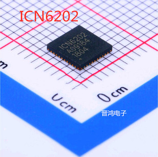 ICN6202丝印ICN6202 CHIPONE QFN40 集成电路ic芯片LVDS芯片