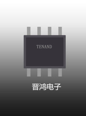 AR8159-S85UDG原装现货AIROHA品牌UDFN6封装集成电路IC芯片