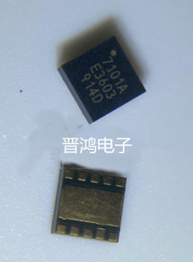 原装现货airoha品牌集成电路