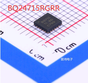 BQ24715RGRR原装现货TI品牌VQFN-20封装集成电路IC芯片