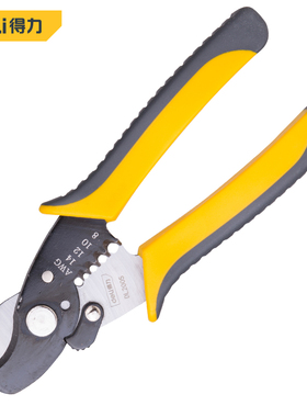 工具 6.5寸电缆剥线钳电工多功能断线拔线钳电线剥皮器DL2005