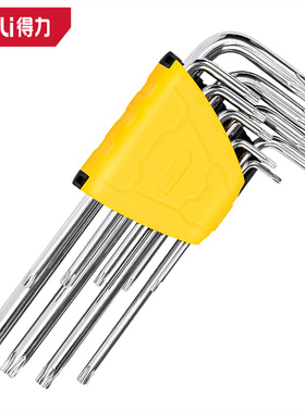 工具 9件套公制长型中孔梅花型米字合金内六角扳手套装DL3091