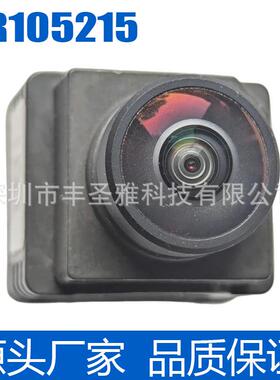 19G590前后LR105215HY32揽胜于摄像头AJ-系列视-适用