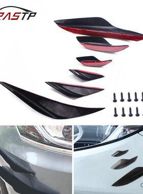 汽车E903前唇杠风刀宝马适用M3扰流板系E93于E92改装风刀前