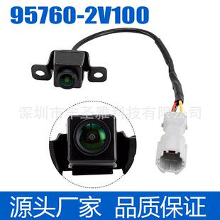 95760后备2012 Veloster适用2017 现代反向摄像头2V100于