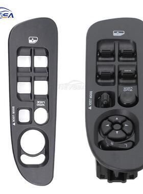 克莱斯勒68171680AB主5HZ71XDVAD汽车配件适用开关面板驾驶道奇