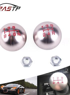 波棍头6本田5头把头改装汽车档排挡铝合金跨境适用钛色档FD2