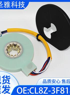 -2012ESCAPE2008适用3F818车载A福特CL8Z扭矩于-转向传感器锐际-