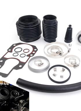 波纹管803099T1MerCruiser可30维修板1替换密封套件-、Sierra艉