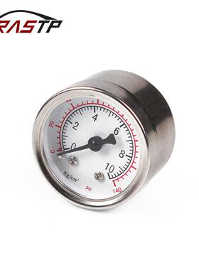 充液NPT油表燃油压力表机油8螺纹0表调节器140psi-/压力燃油1
