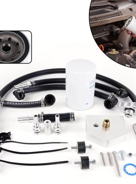 bpg2.1于f滤清器汽车冲程--L-6.7动力福特套件适用F2506.7f35cp4