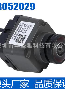 -揽胜前后于19H422视摄像头-系列BA适用LR052029CRLA