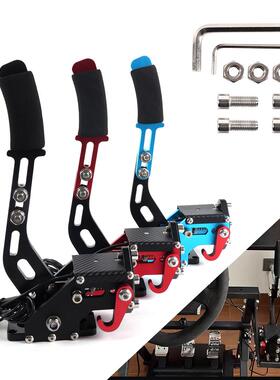 模拟器于G29G27线性游戏尘埃赛车游戏免驱漂移适用PC手刹USB