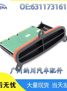 F3216F10驱14宝马-氙气于X5适用车头灯X6年63117316187