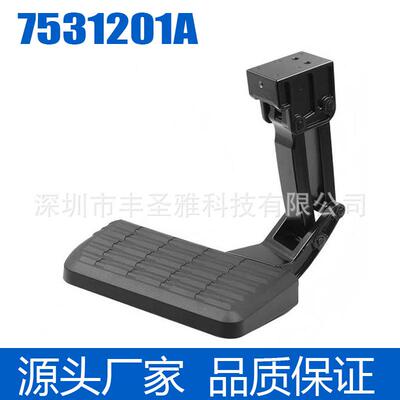 可脚踏板-于福特全新-适用F150伸缩7531201ATBS007US系列