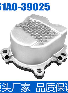 泵电子于凯美瑞水泵汽车雷克萨斯161A0适用丰田39025-161A039025