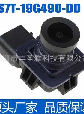蒙迪欧高清摄像头倒车-2013适用摄像头福特于DDDS7T后视-19G490
