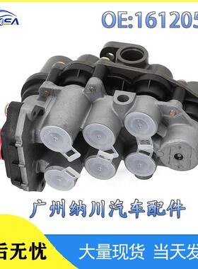 1612054保护CF85阀回路六XF95/适用105开关AE4528于卡车达夫