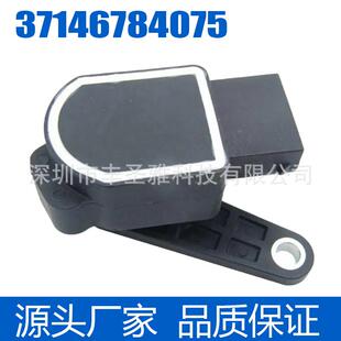 高度宝马37146784075传感器F02悬架右适用后7于F01