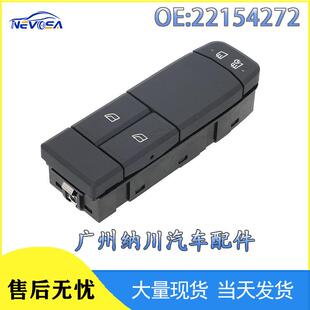 车窗沃尔沃配件VOLVO适用FM卡车卡车22154272开关控制面板升降器