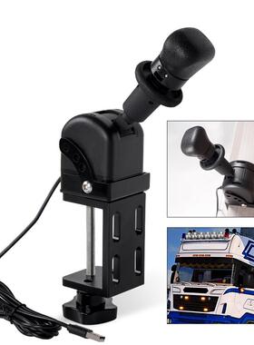 PC于欧美适用游戏手刹气刹跨境SIMETS2USB模拟器赛车G20G27G29