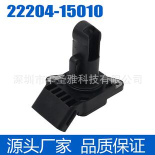 UZZ40 SC430适用传感器22204空流GS430于拉雷克萨斯卡罗15010