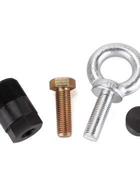 适用于水星水手飞轮拉具91-849154T1升降环91-90455-1螺丝套件