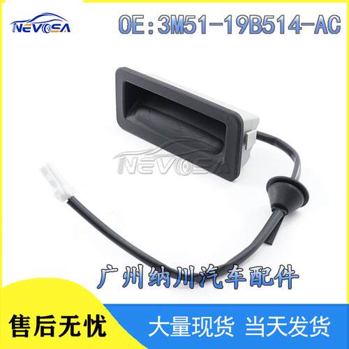 19B514释放按钮开关后尾箱福特于AC3M51开关福克斯尾门--适用