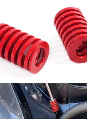 弹簧杆减震特斯拉适用气弹簧支撑缓冲于后备箱尾门液压汽车model3