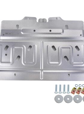 ML3Z-1.2-Fordmm兼容防溅替换板F1507222发动机D20锰钢-15汽油