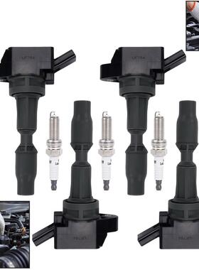 包点火配件汽车线圈UF764高压包改装起亚火花塞件套线圈现代4适用