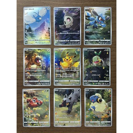 口袋妖怪PTCG宝可梦 日版小手绘 AR套 151 SV2a sv2D sv2P sv1v