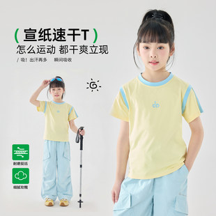 日本JGYP2026新款女童夏季薄款短袖套装儿童运动速干上衣T恤长裤