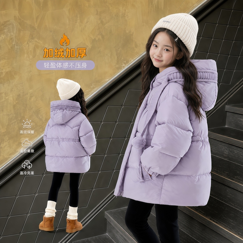 日本JGYPDM2026新女童棉服冬季款