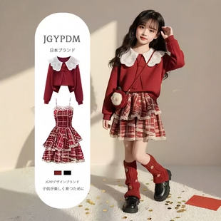 日本JGYP2026新款女童红色卫衣套装马年本命年中大童超好看两件套