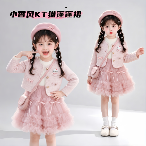 日本JGYP2026新款女童甜美连衣裙