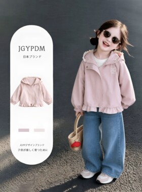 日本JGYP2026新款女童外套春秋季
